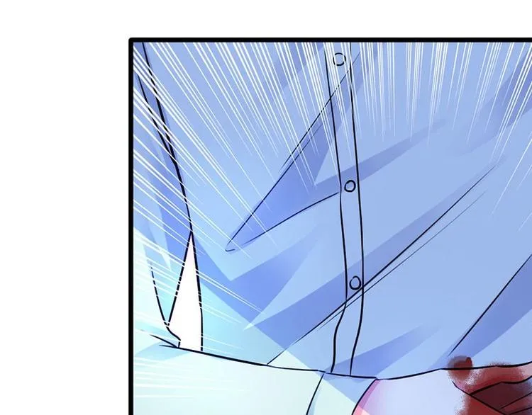 第8话 遭遇暗杀？ 第49页