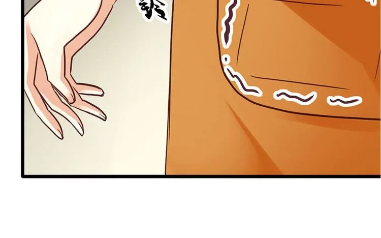 第5话 小麦出事了！ 第34页