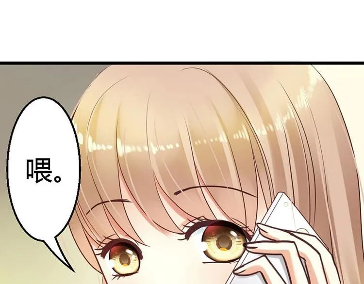 第5话 小麦出事了！ 第35页