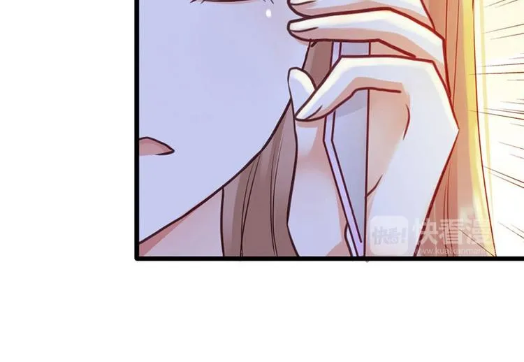 第5话 小麦出事了！ 第42页