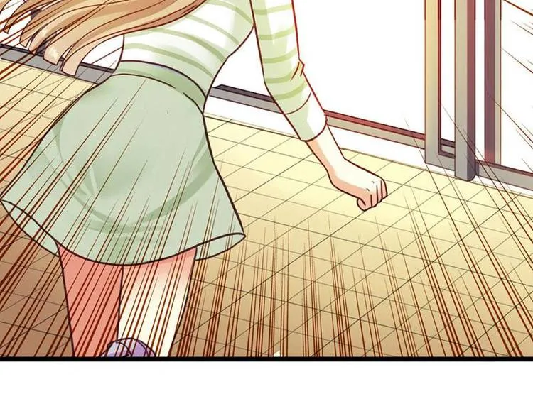 第5话 小麦出事了！ 第44页