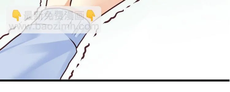 第5话 小麦出事了！ 第55页