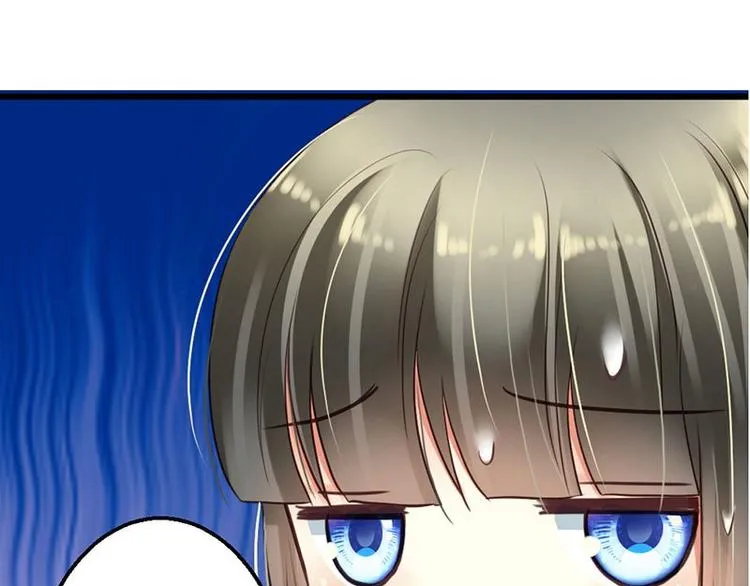 第5话 小麦出事了！ 第64页