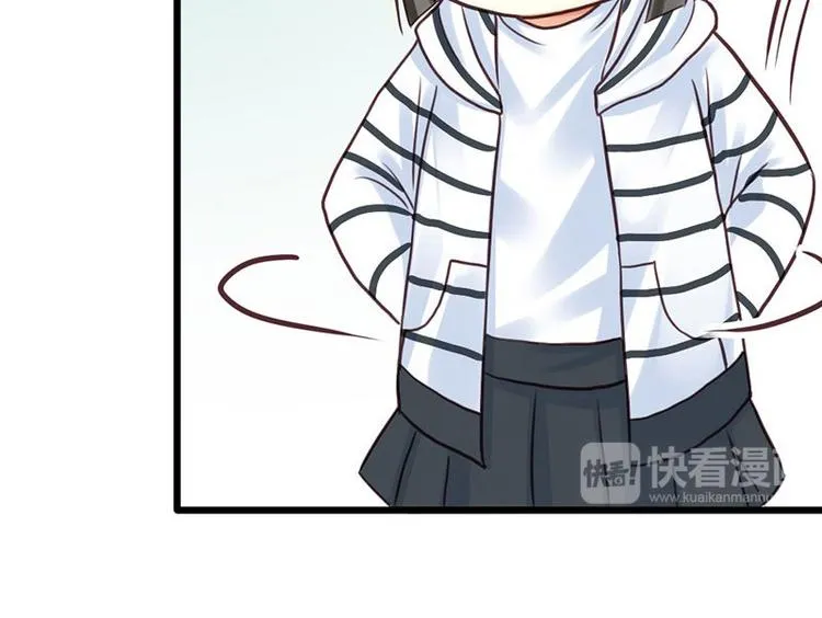 第5话 小麦出事了！ 第73页