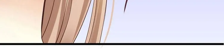 第4话 这个标志？！ 第18页