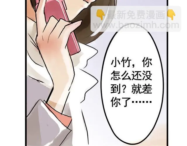 满分母亲#终 妈妈，谢谢您 第30页