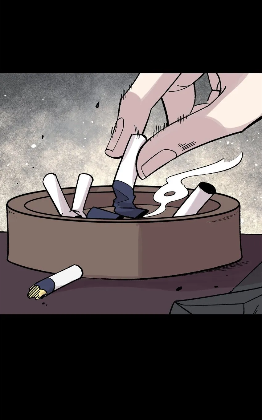 37 皮影戏 第28页