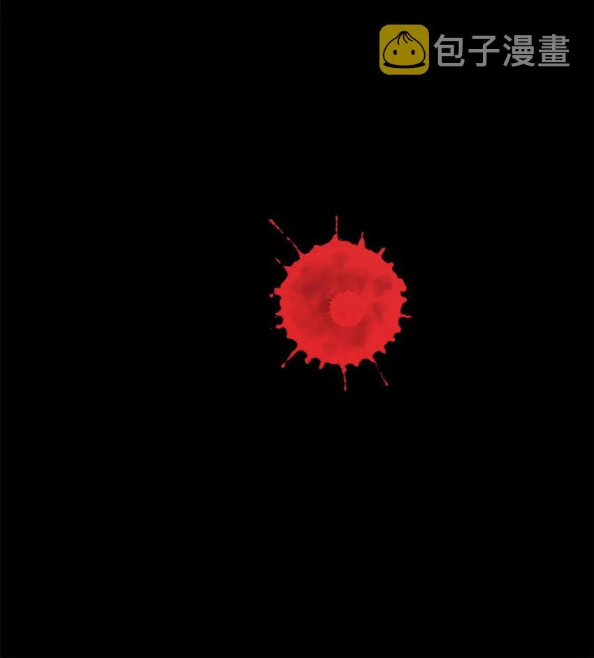 37 皮影戏 第53页