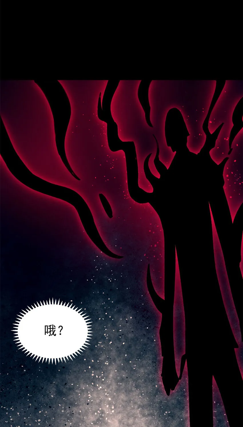 31 宣传手册 第49页