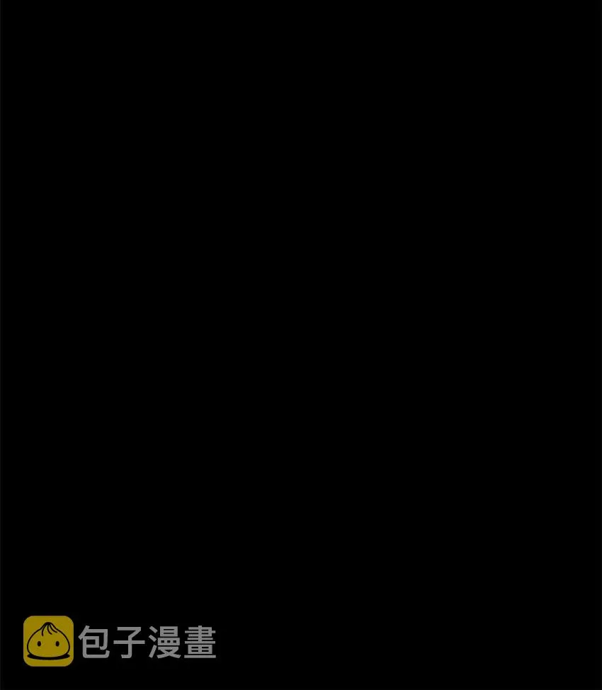 30 熊孩子 第53页
