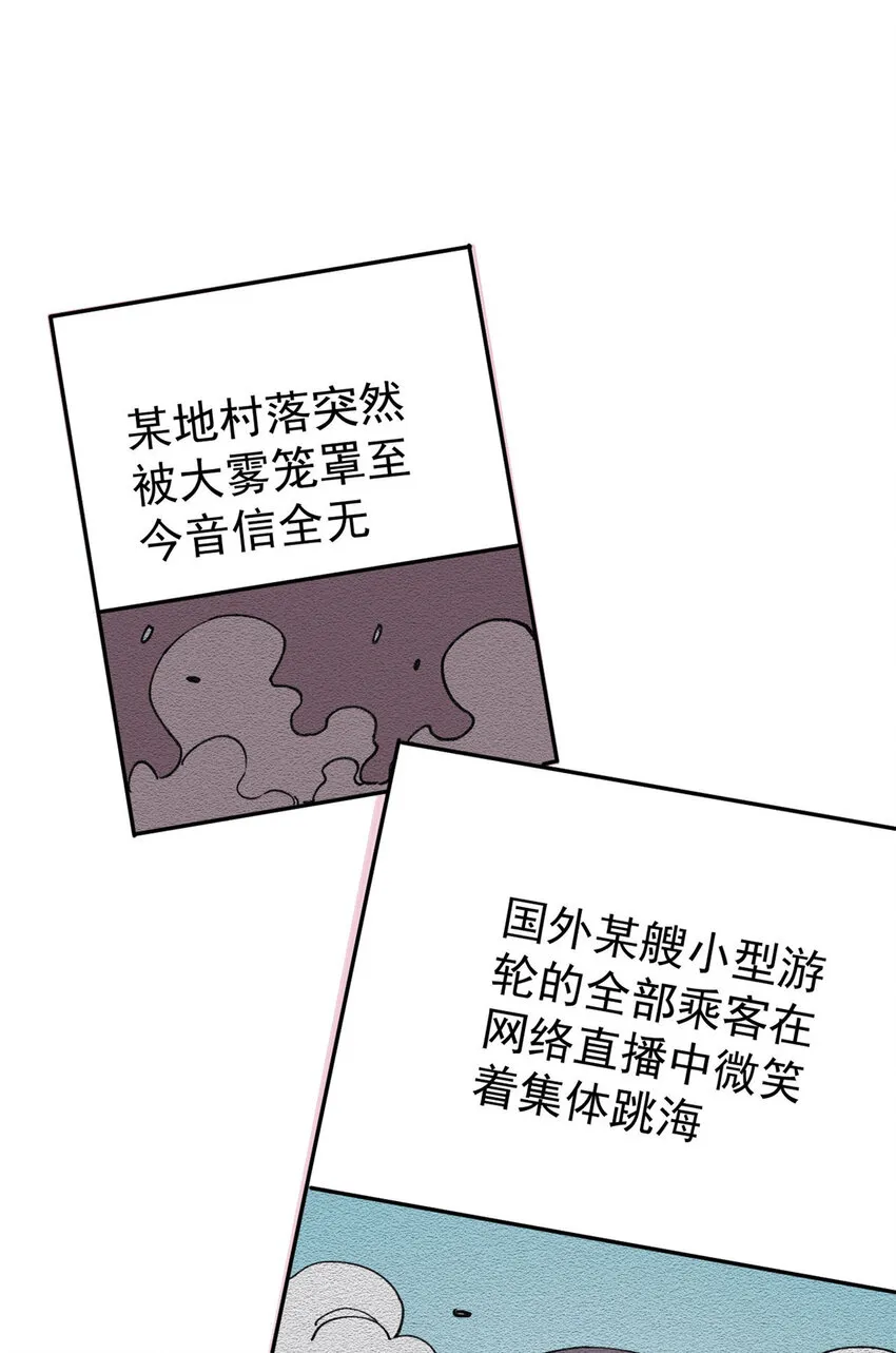 27 隆恒商场 第3页