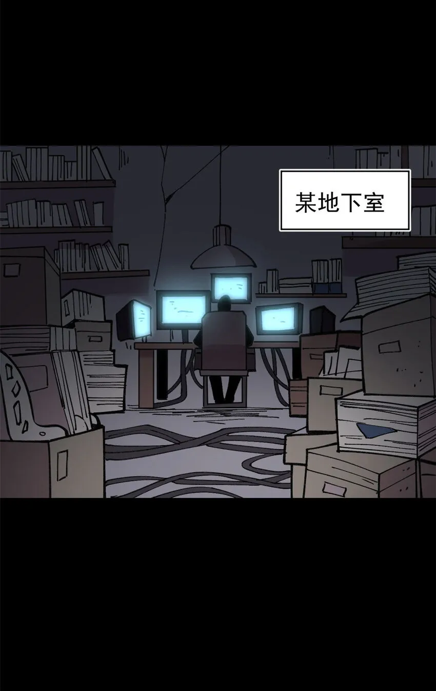 27 隆恒商场 第26页