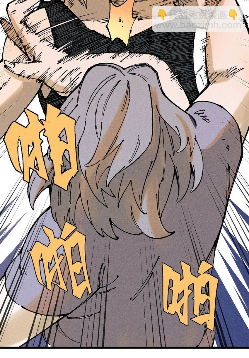 95 拷打 第24页