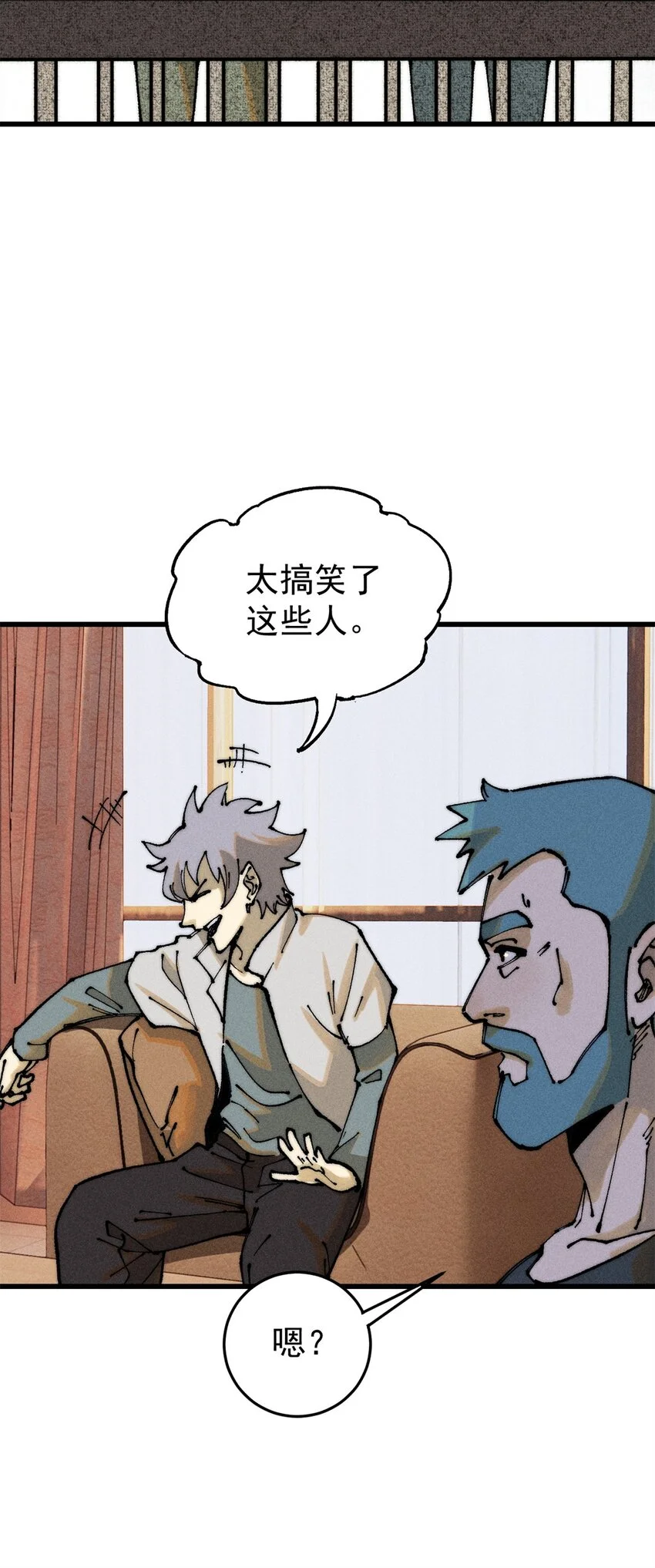 106 推理 第28页