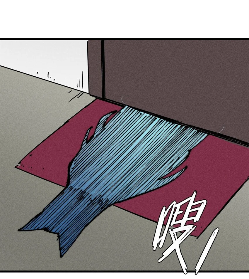 107 磨牙吮血 第38页