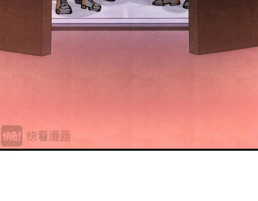 117 进入宅邸 第8页