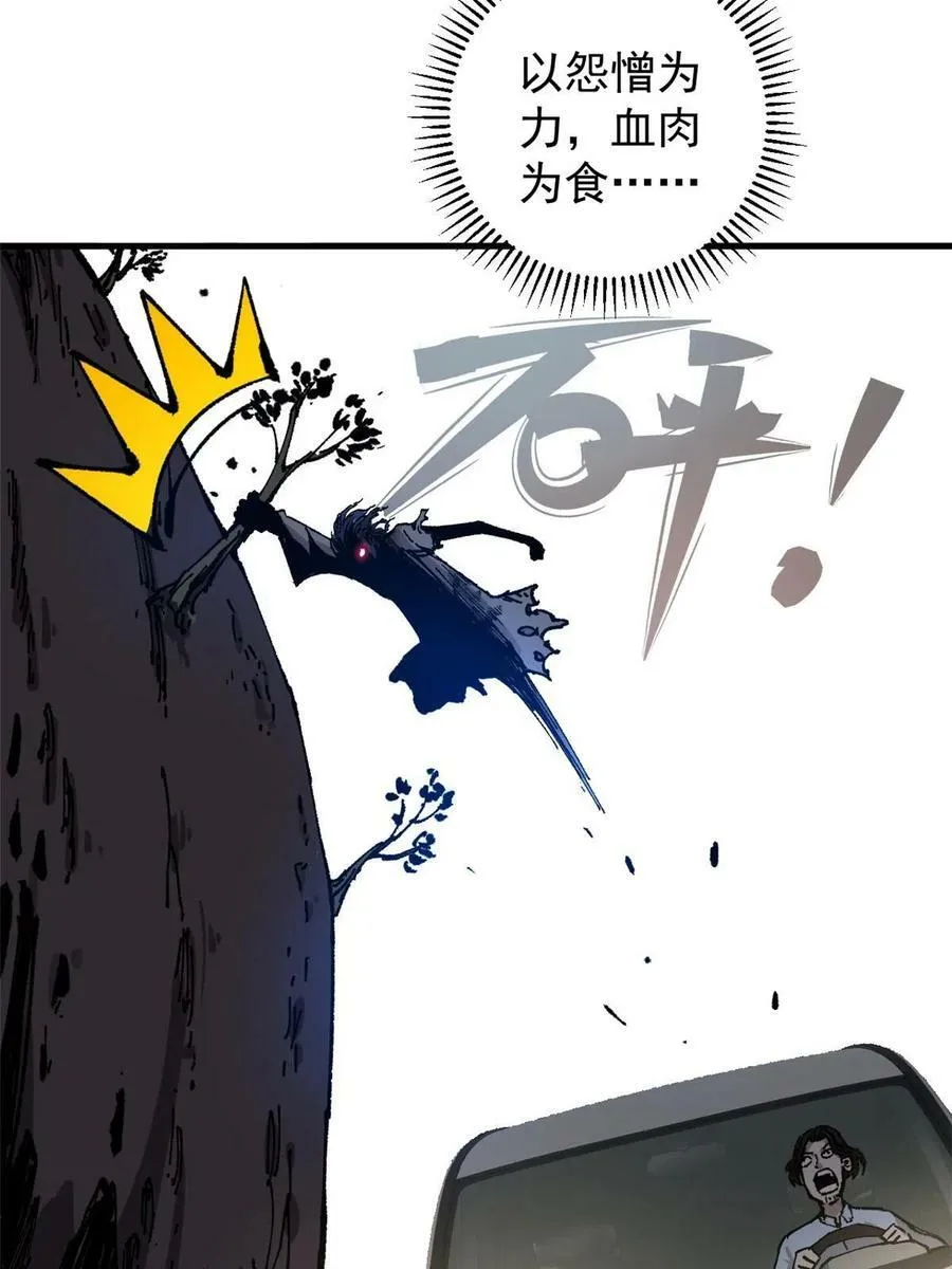 07 母亲 第18页