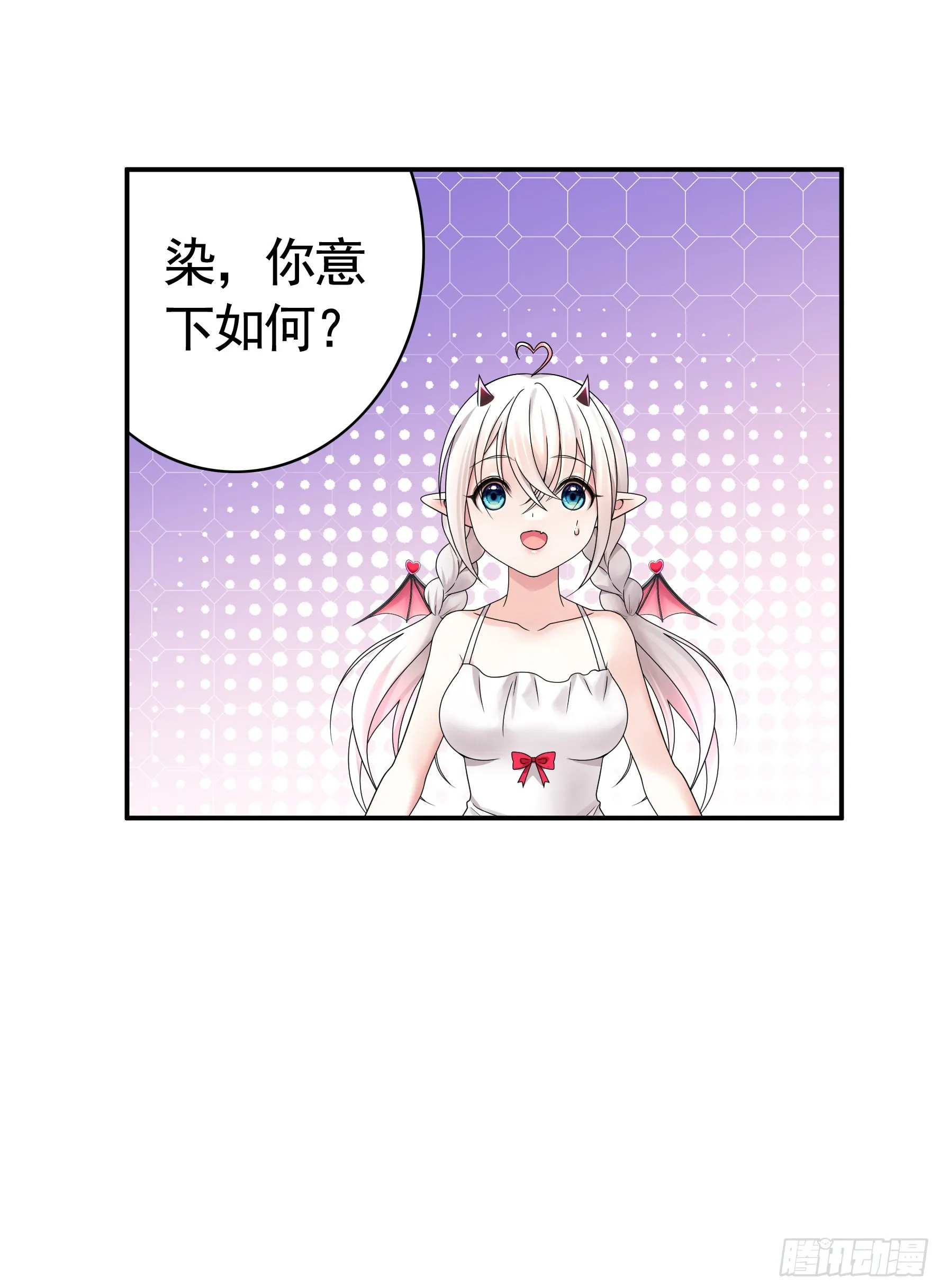 录下你的黑历史 第43页