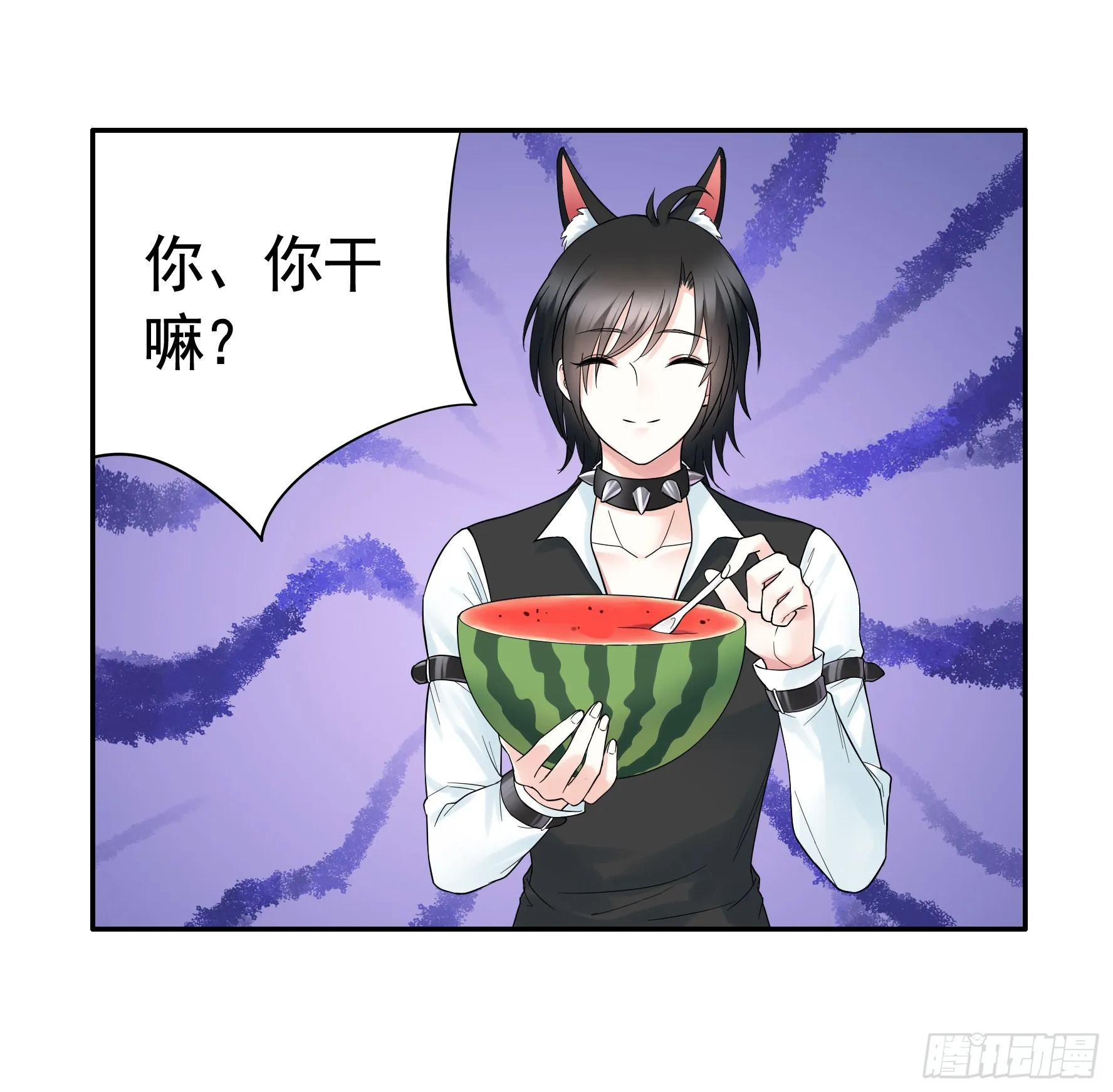 跪下做女仆 第34页
