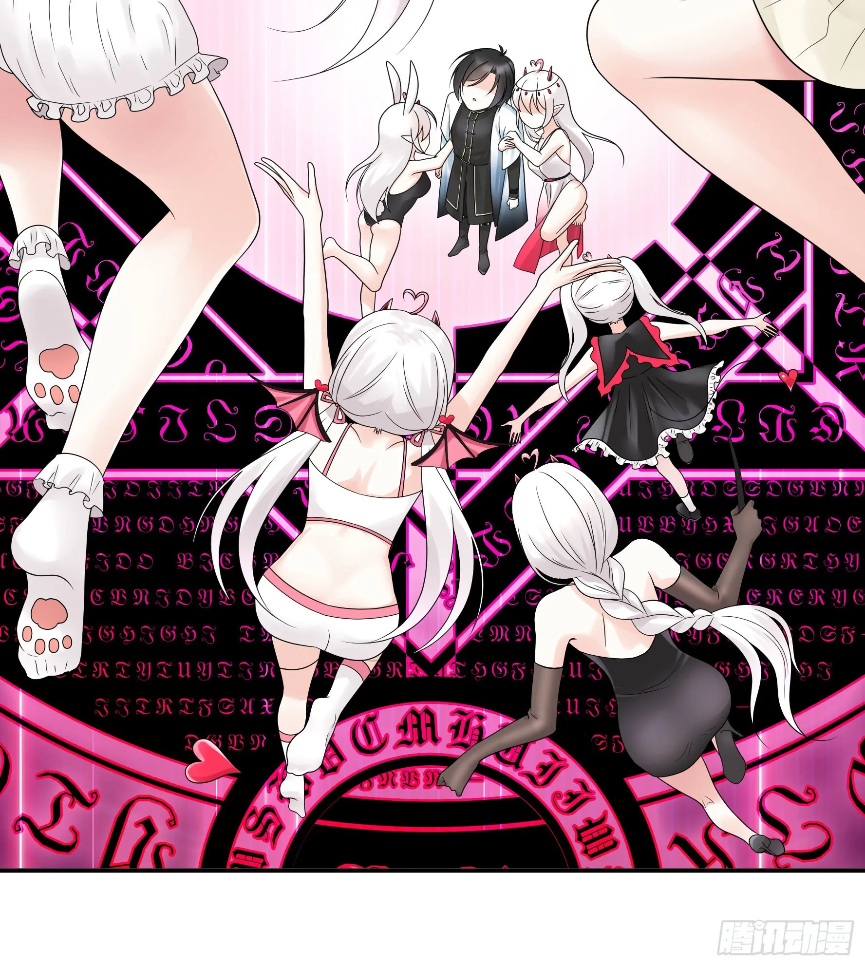 心中无女拔剑超神 第8页