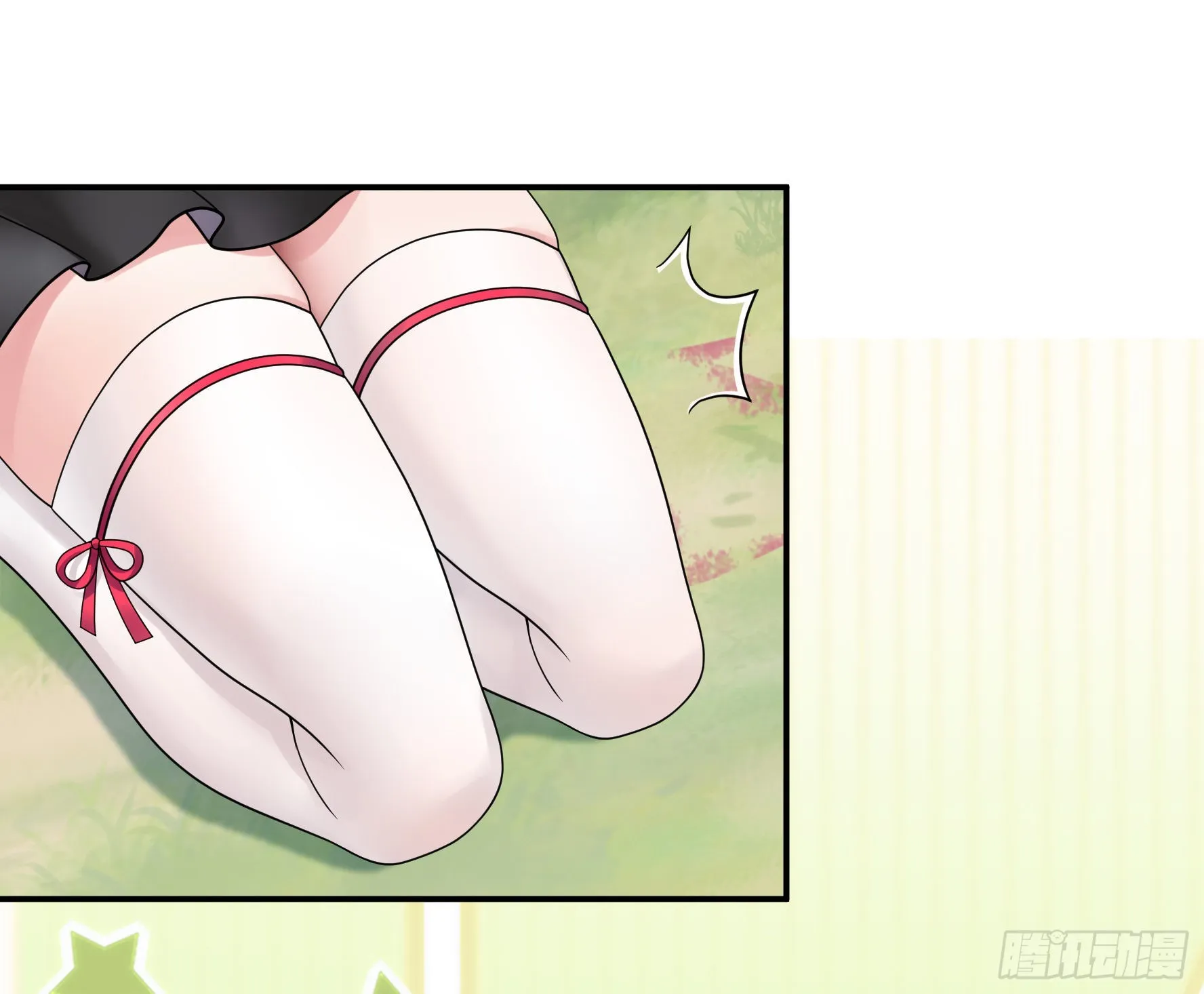 她是祸国妖妃 第8页
