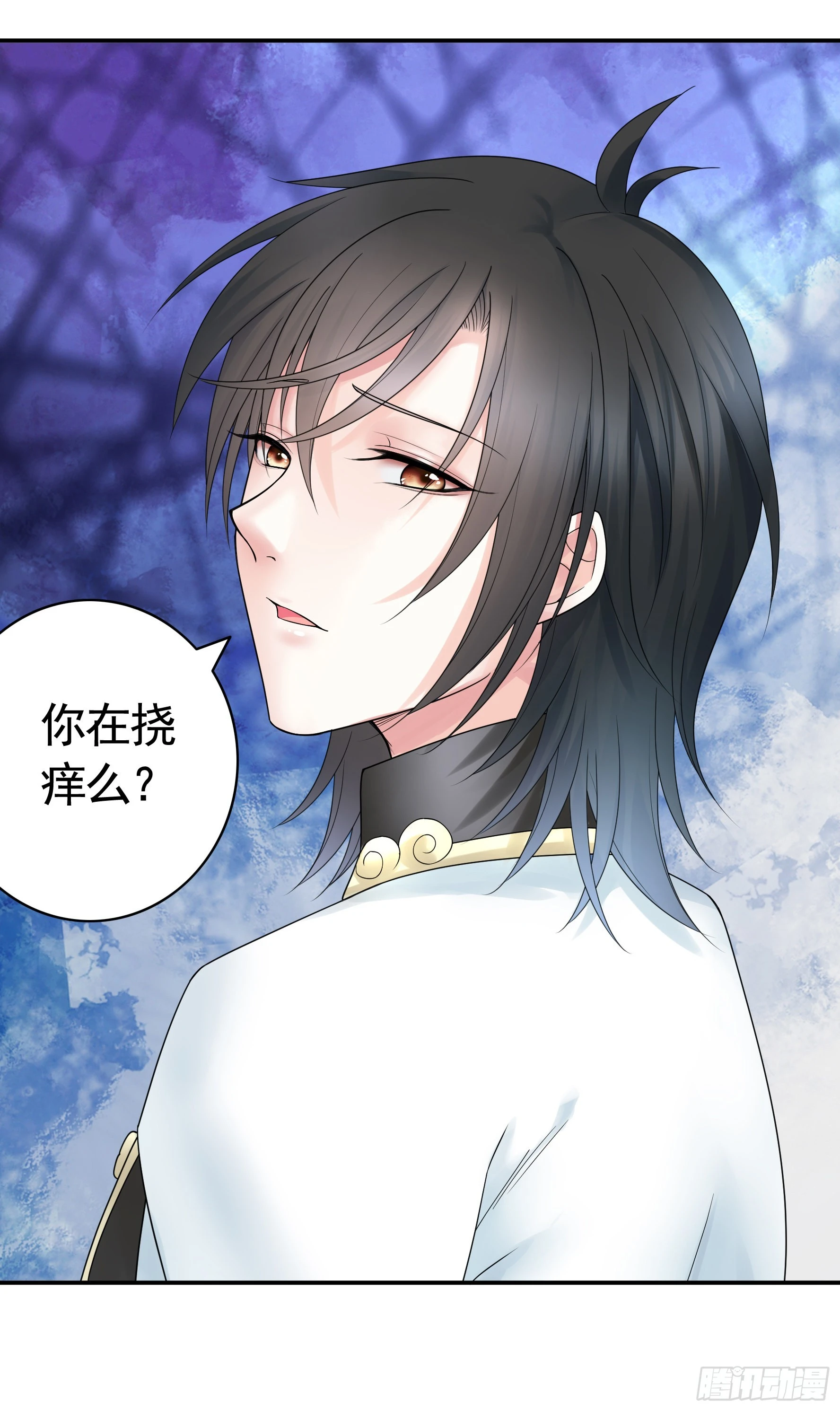 给魅魔秀一波 第8页