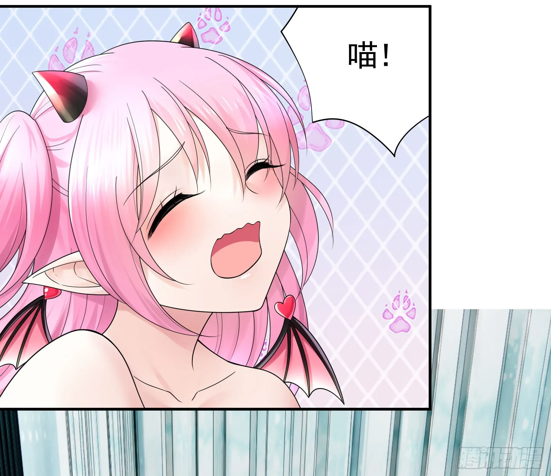 给魅魔秀一波 第43页