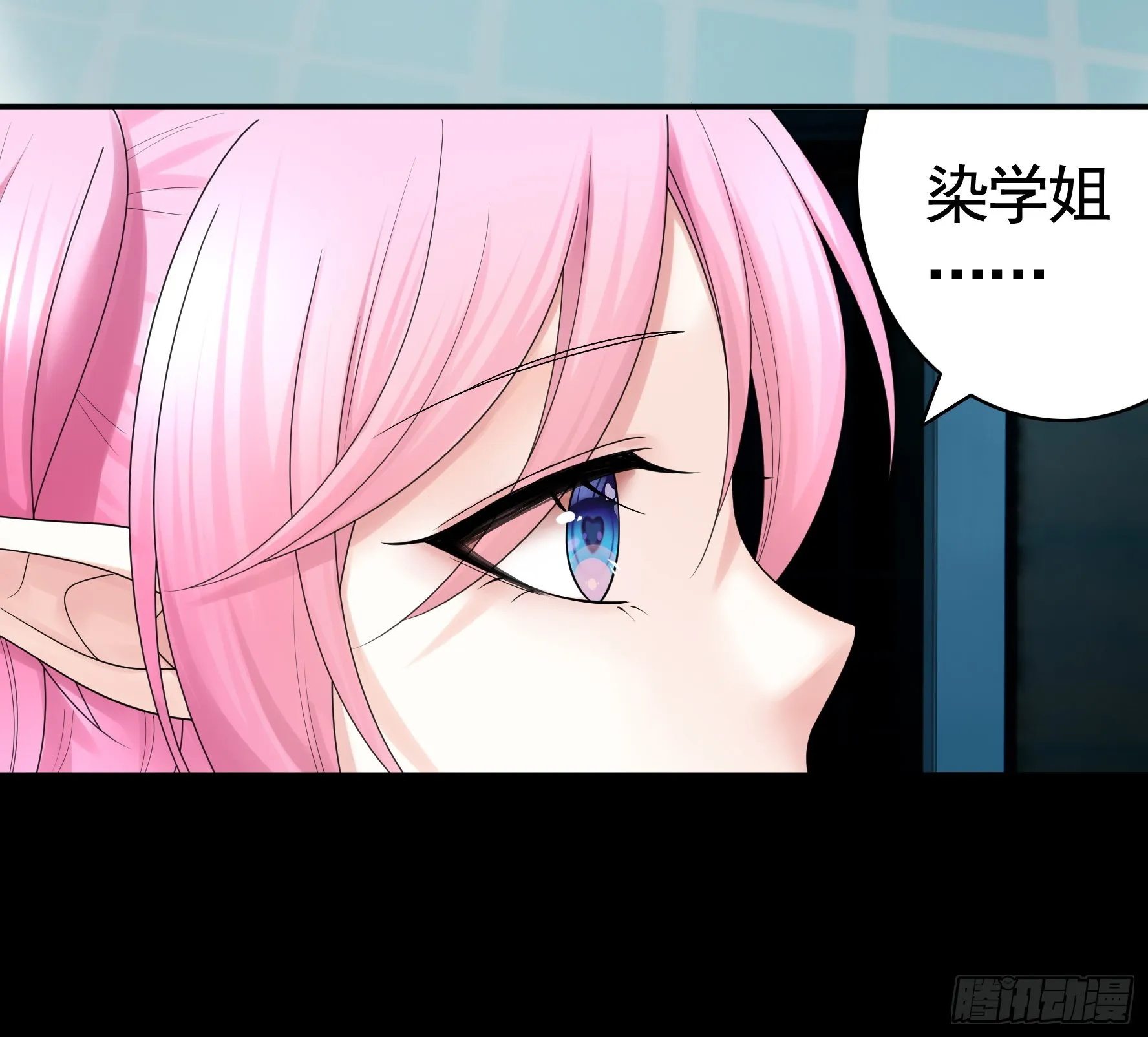 给魅魔秀一波 第45页