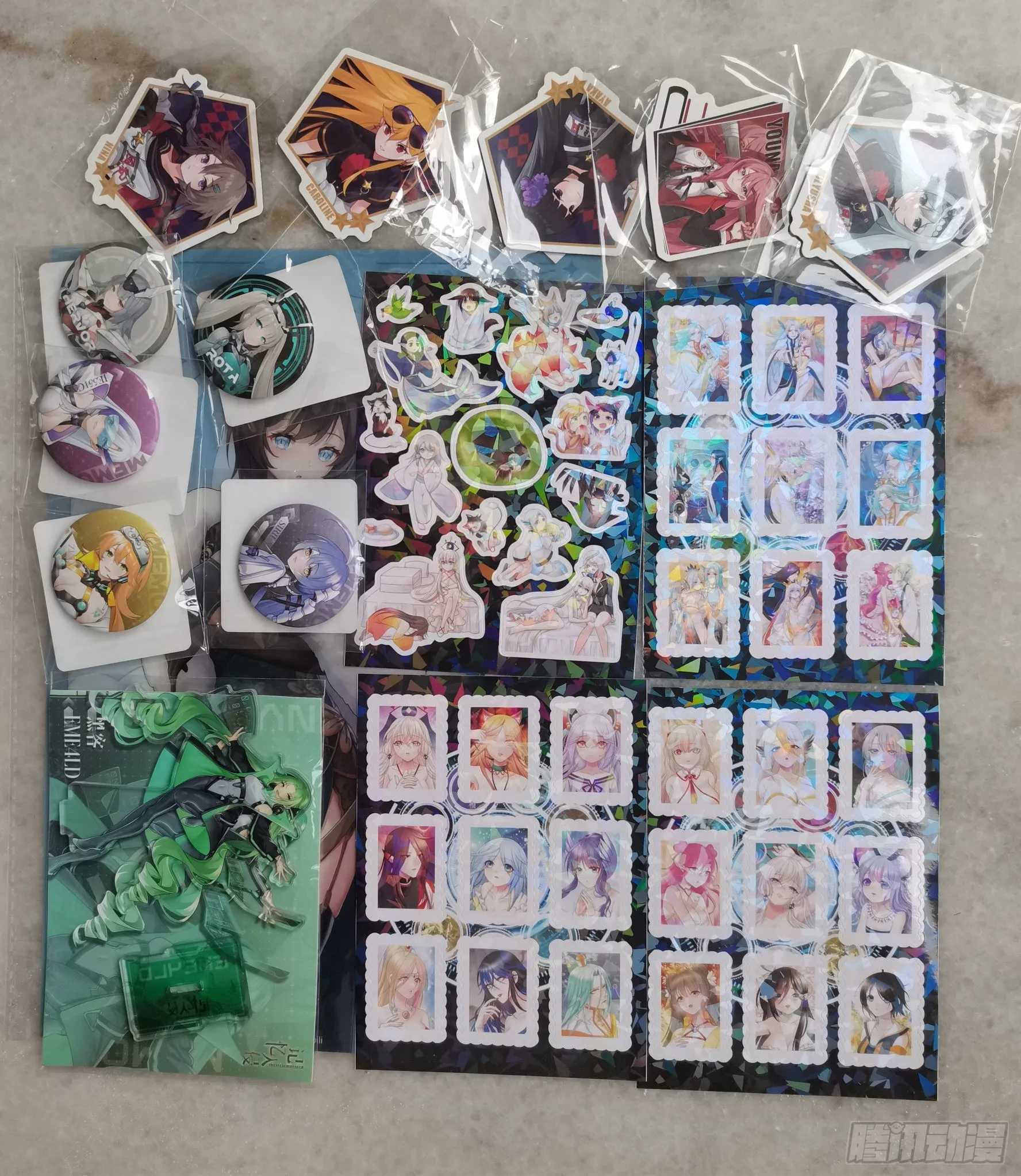给魅魔秀一波 第60页