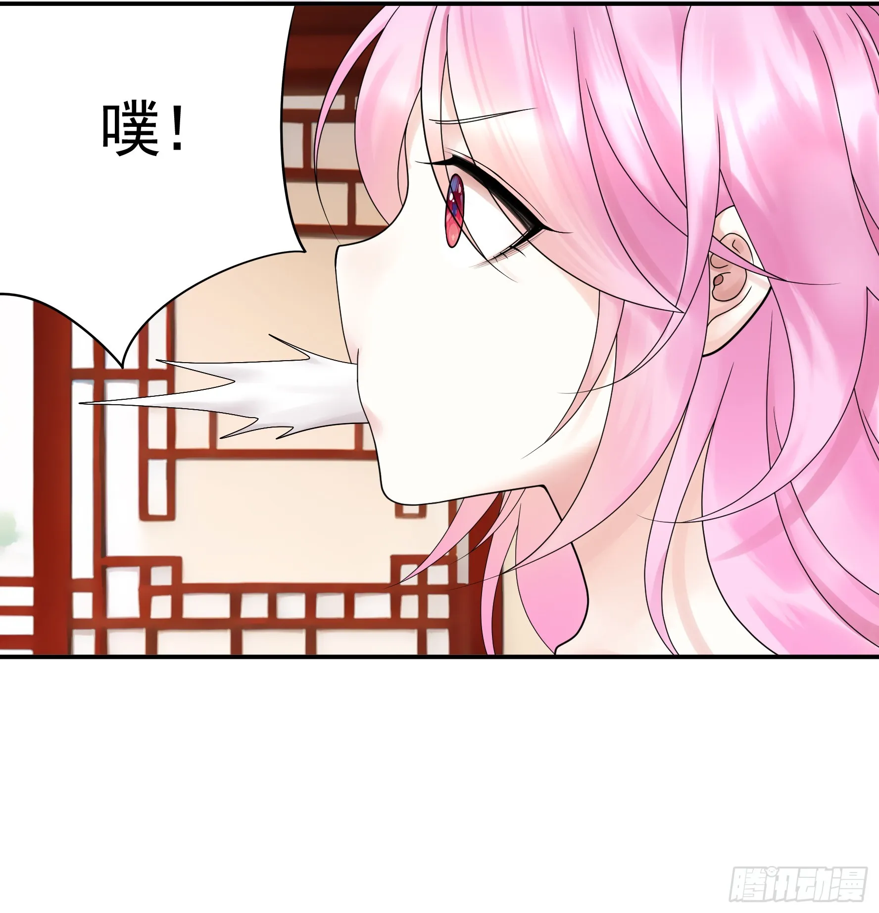 小孩子套路深 第18页
