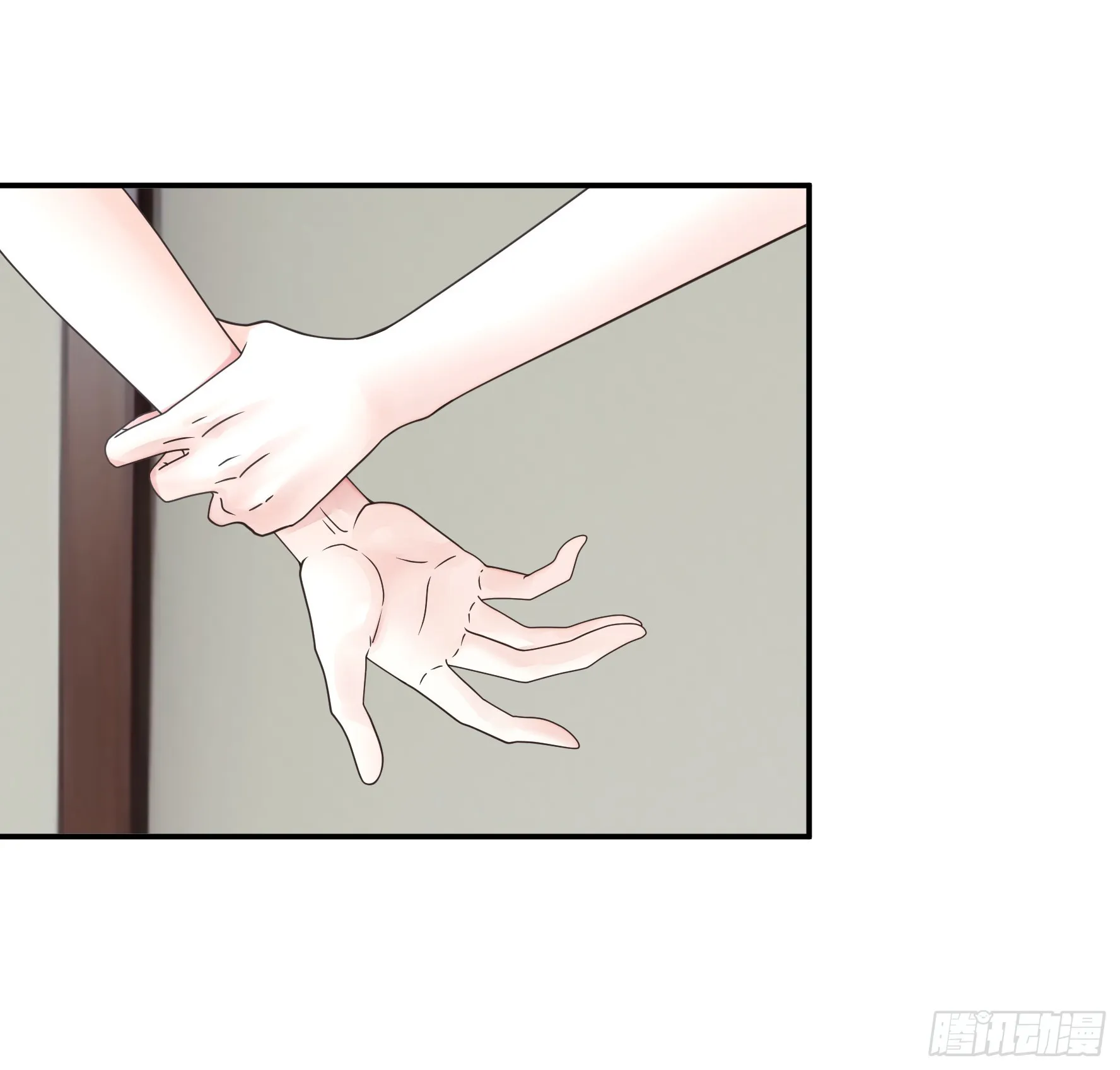 拿魅魔祭剑 第26页