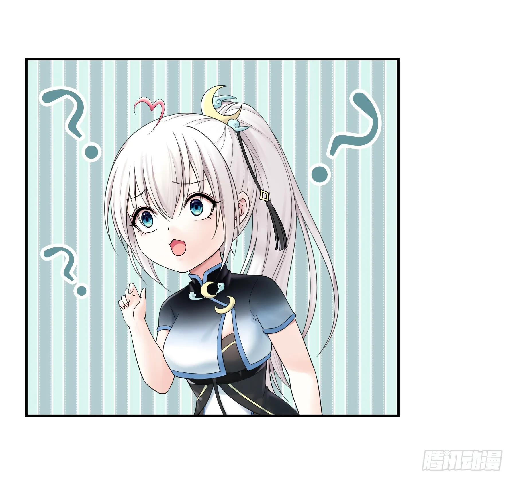 本魅魔摊牌了 第38页