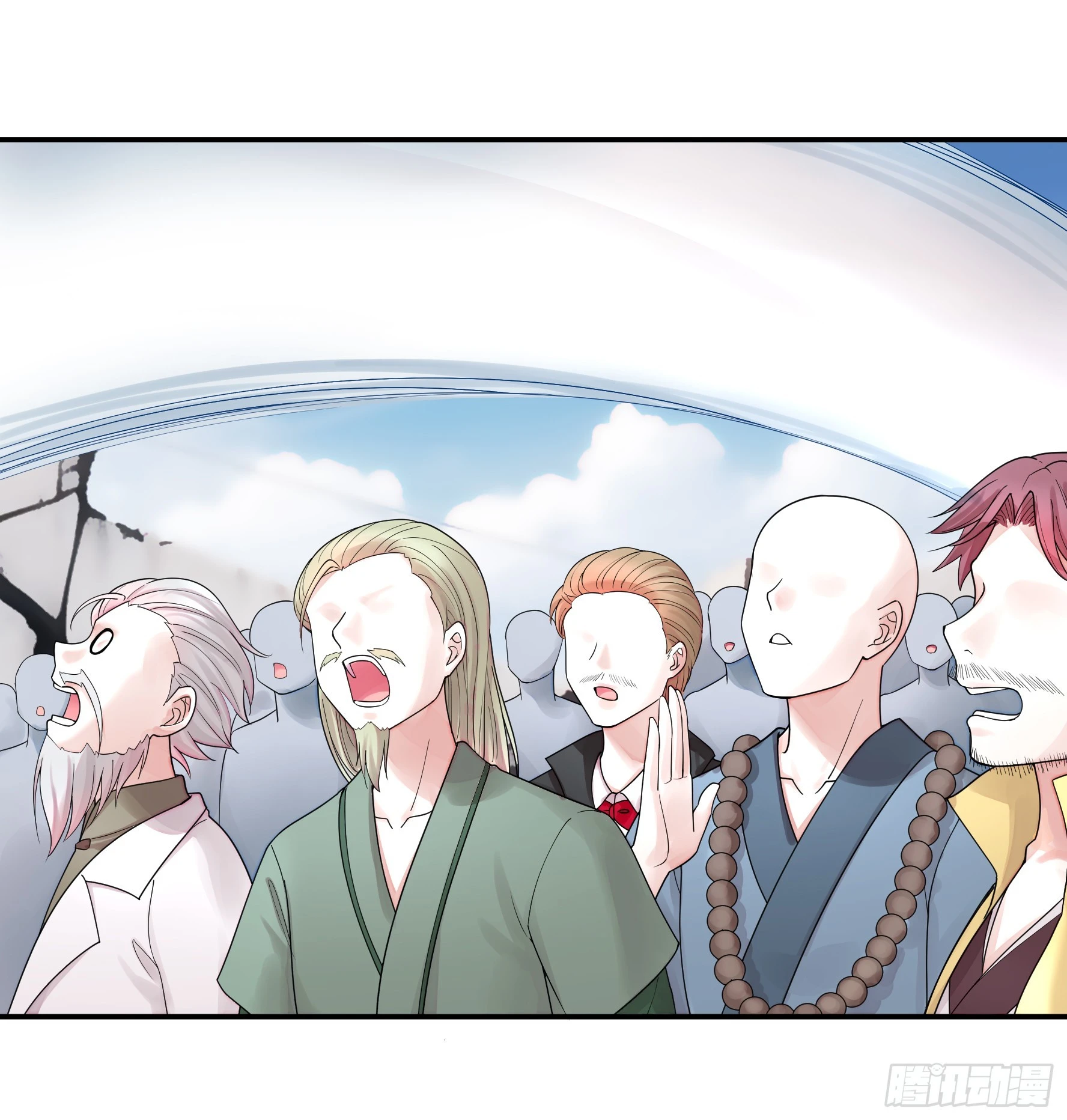 一个眼神而已 第25页