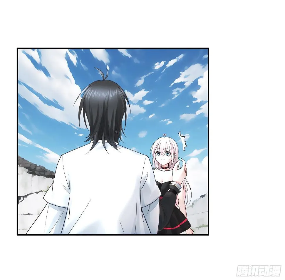 去生孩子吧 第31页