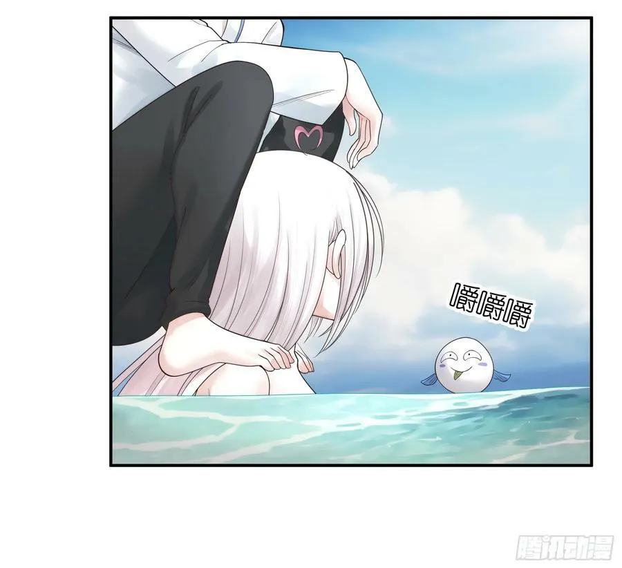 水上修罗场 第30页