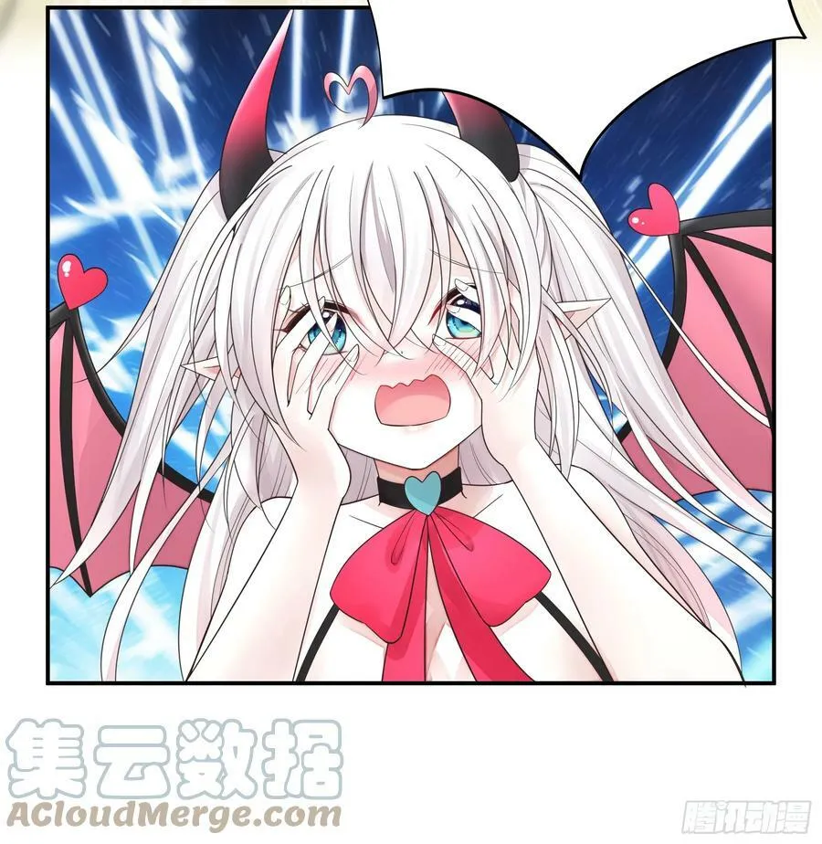 谁领风骚 第22页