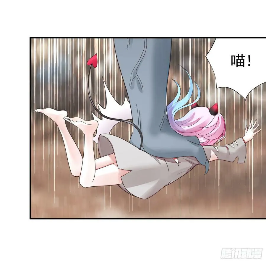 再多喜欢我一点 第14页