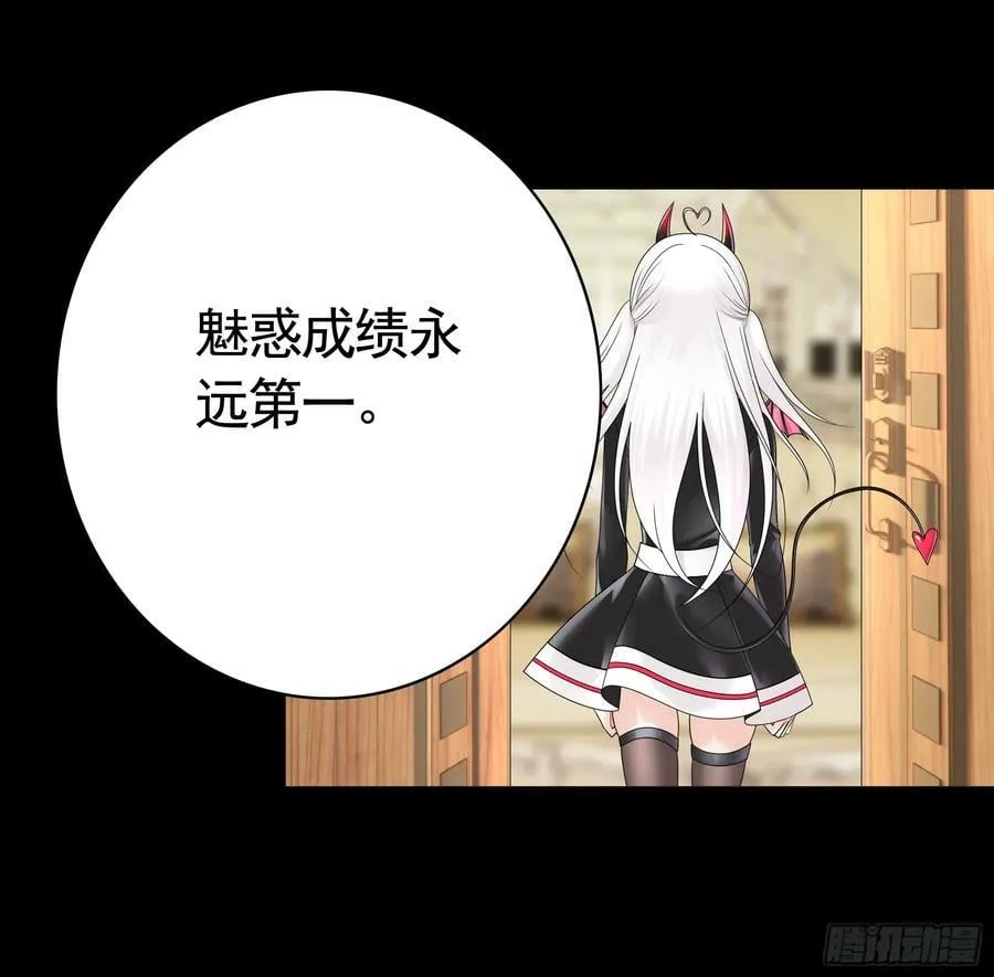 血条被玩坏 第14页