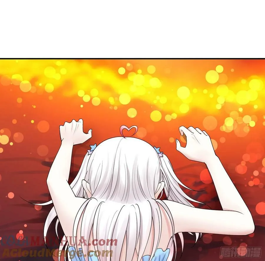 死得不够惨 第46页