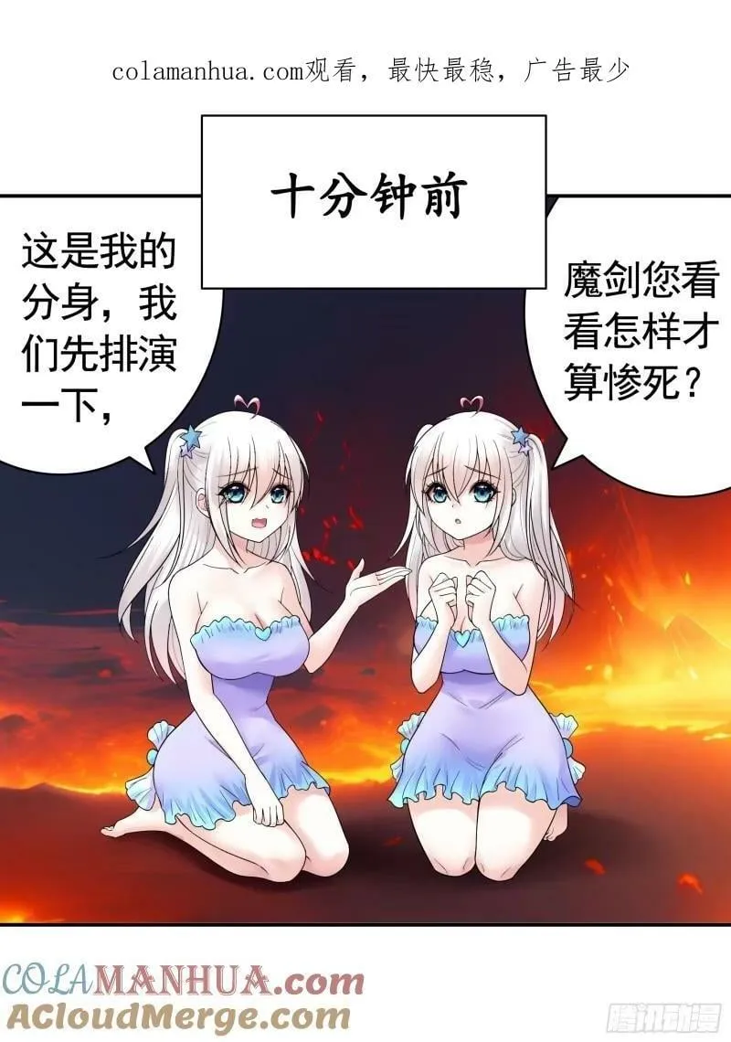 太上忘情 第1页