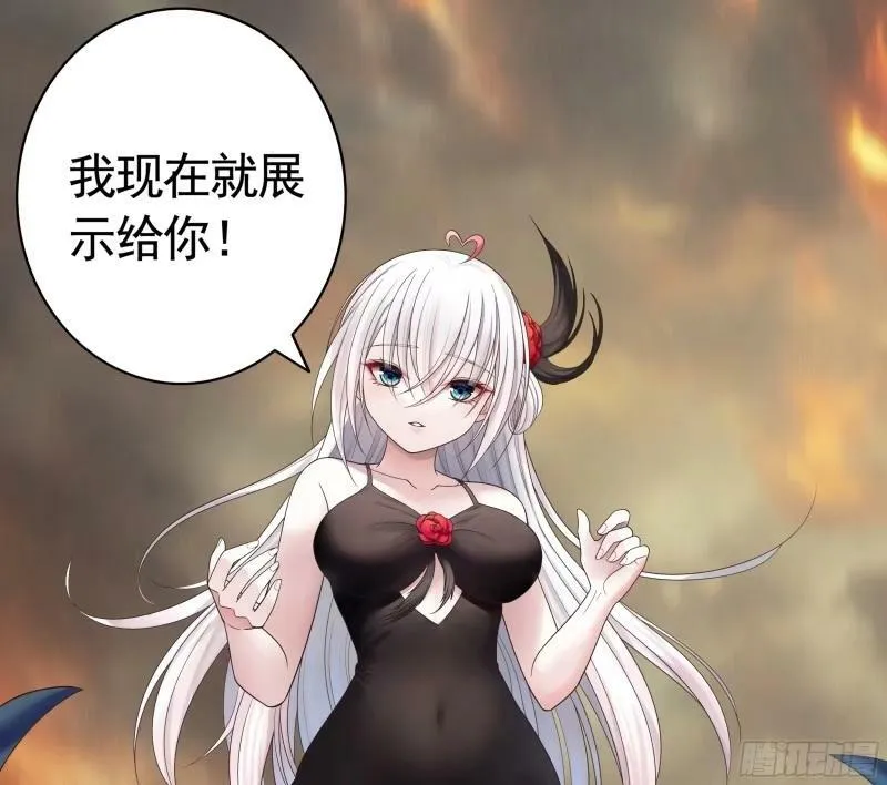 太上忘情 第42页