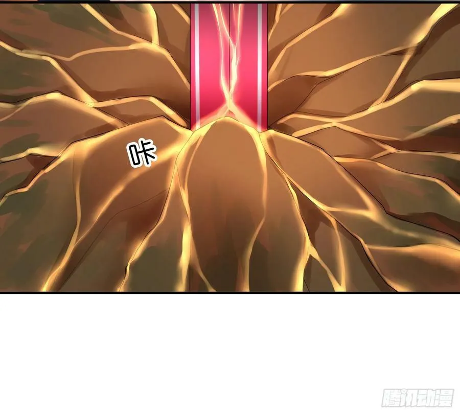 拔剑的资格 第14页