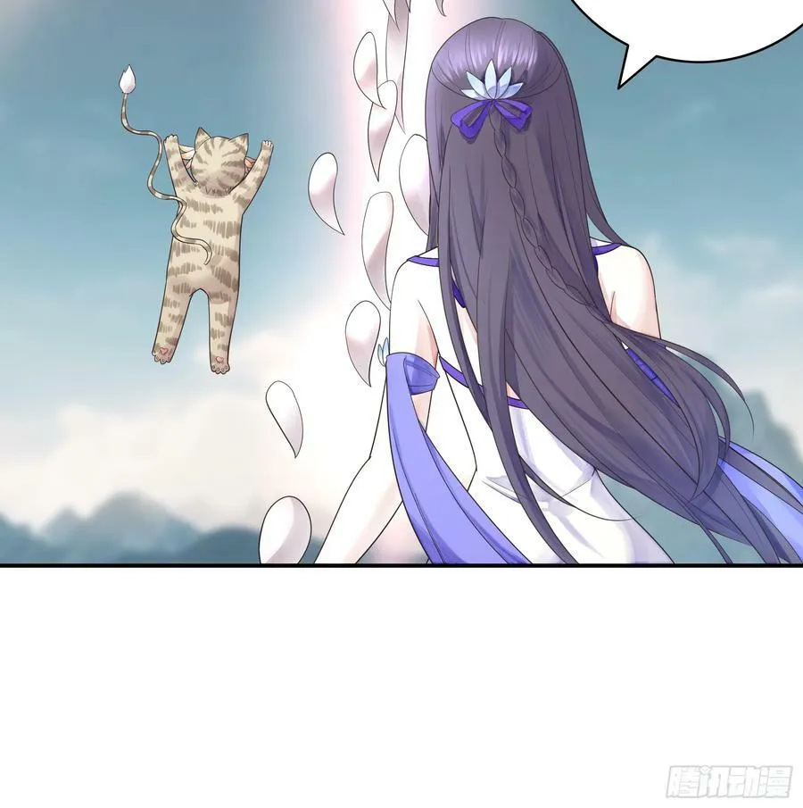 拔剑的资格 第18页