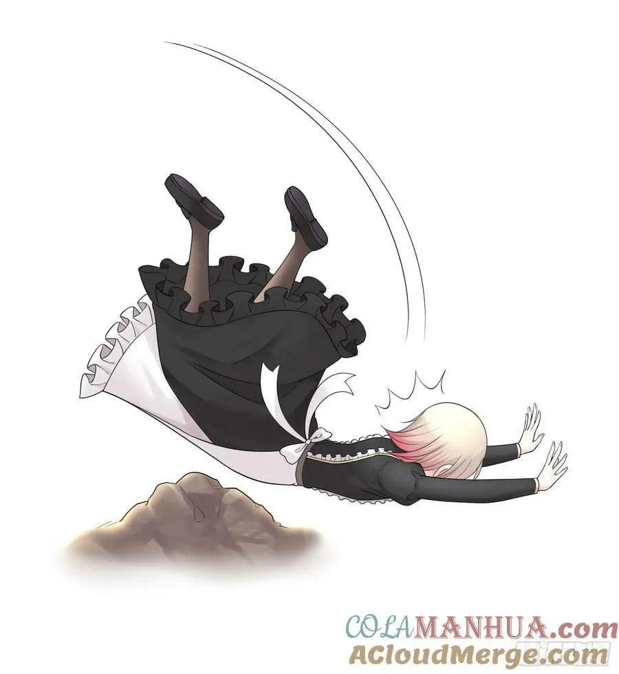 菇死谁手 第40页