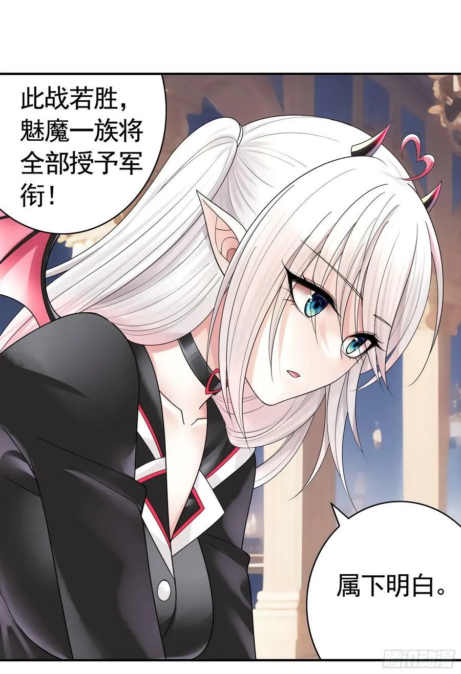 儿子没了 第38页