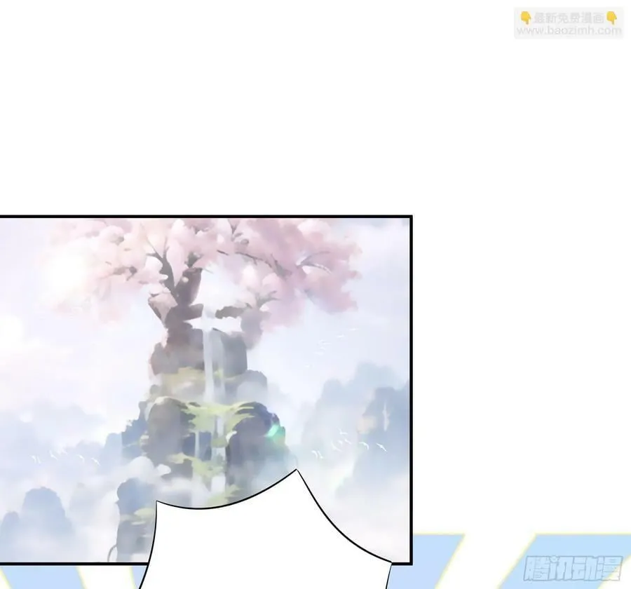 儿子没了 第39页