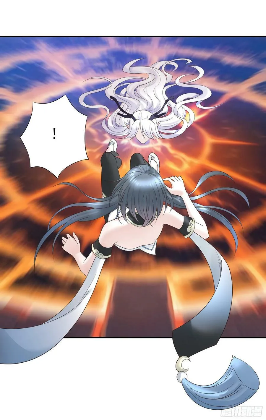 爸爸抢师兄？ 第20页