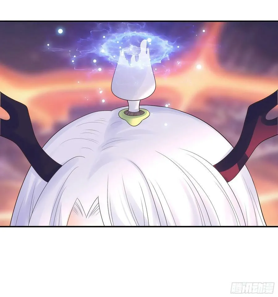 爸爸抢师兄？ 第26页