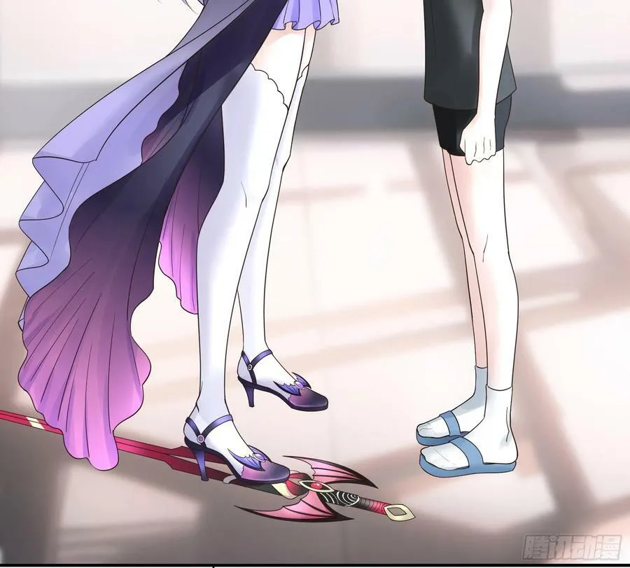 爸爸抢师兄？ 第32页