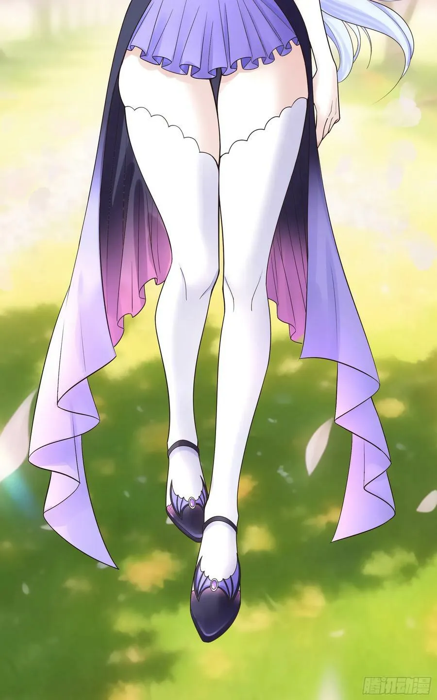 爸爸抢师兄？ 第47页